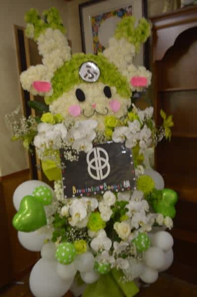 赤羽ReNY alpha　緑＋白　ふっかちゃんモチーフフラスタ
