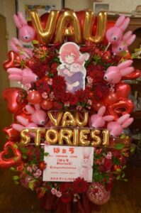 吉祥寺CLUB SEATA　赤メイン　うさぎバルーン付きフラワースタンド