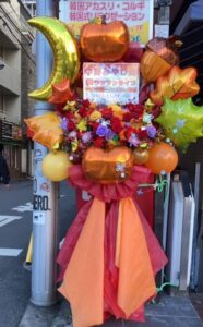 新宿SAMURAI 秋色バルーンスタンド