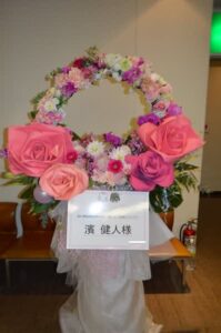 東松山市民文化センター