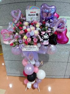 熊谷市立大里生涯学習センター あすねっと