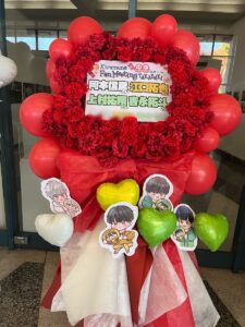 群馬音楽センター 赤メイン だるまモチーフフラスタ
