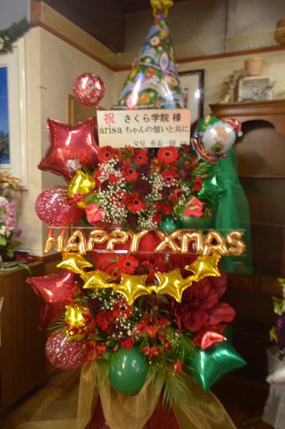 舞浜アンフィシアター　赤メインのクリスマスイメージフラワースタンド