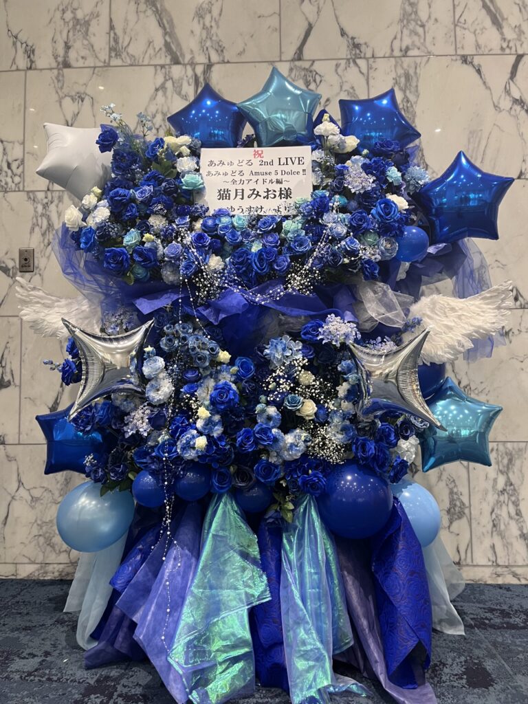 竹芝ニューピアホール　青メイン　2基連結フラワースタンド