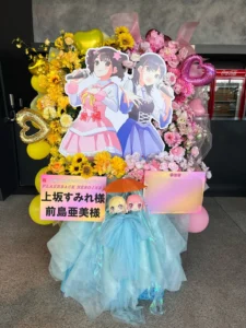 ところざわサクラタウン　黄色×ピンクの色分け イラストパネル付きフラスタ