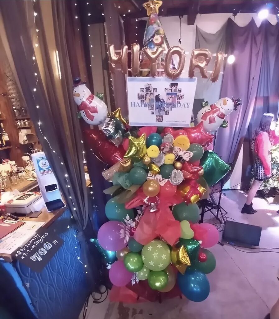 ライブ&カフェ ファイト！