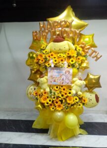 白金高輪SELENE b2　黄色メイン　ぬいぐるみ入りフラワースタンド