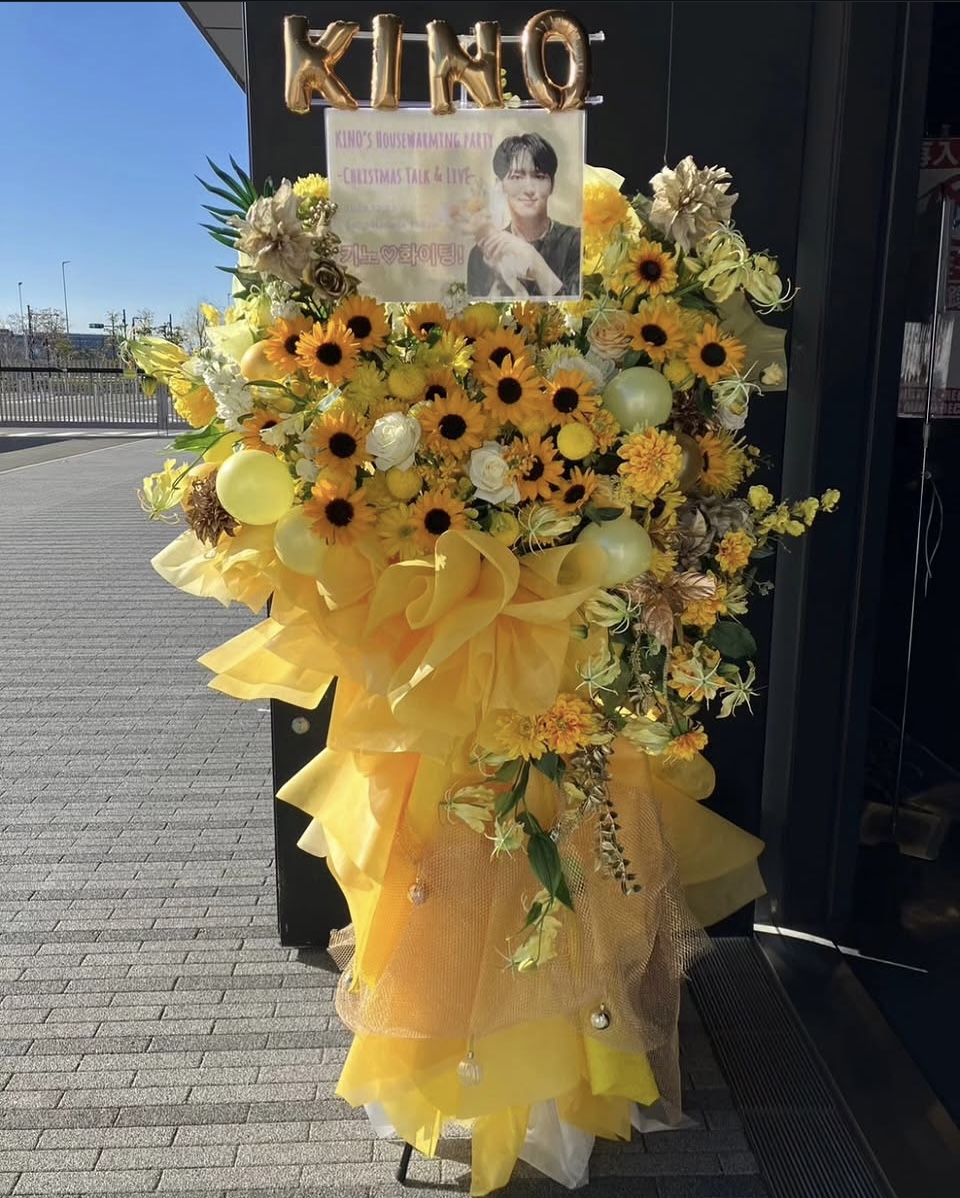 Zepp Haneda　黄色メインのキャスケード風フラスタ