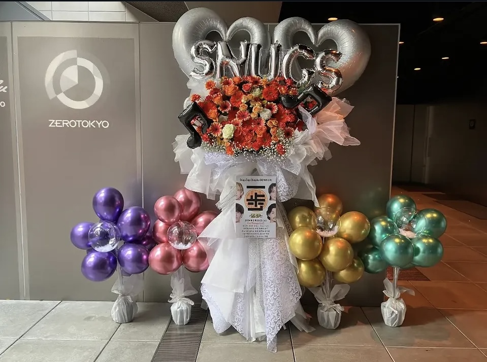Zepp Shinjuku　白＋オレンジ　バルーンアレンジフラスタ