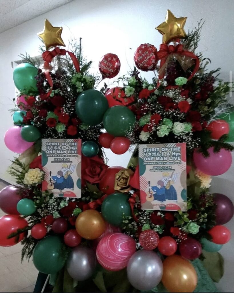 深谷市民文化会館　クリスマスイメージ2基連結フラスタ