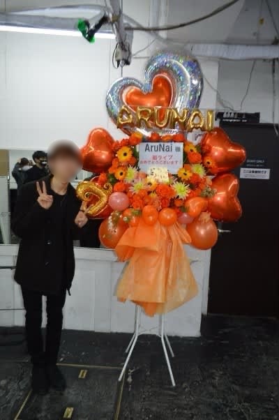 新宿HEAD POWER　オレンジメインのフラワースタンド