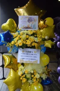 duo MUSIC EXCHANGE 黄色メイン2段フラワースタンド