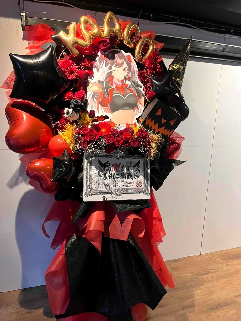ENTAS（エンタス） 赤×黒をメインにしたハロウィンモチーフのフラスタ 4枚目